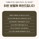 블렌디 | 미룸 블렌디 템블러 휴대용 미니 믹서기 후기 휴대용 믹서기 추천, 실제 사용 만족도는?