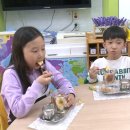 인천꿈나무어린이집 이미지