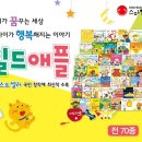 드림북스