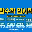 심중로75번길 네이버블로그