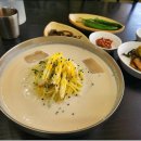 칠봉식당