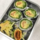 오토김밥 - 송파구 올림픽로8길 7 | 오토김밥