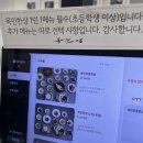 유성대로720번길(유성-102) | 대전한정식 맛집 신성동 목민정