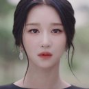 서예지 카카오 검색결과