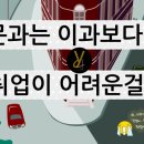와이이공이