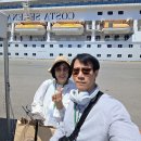 26,6,13~19.크루즈 ㅡ 대산항 출발 ㅡ오키나와ㆍ기륭 ㆍ부산항 1일차 승선 이미지