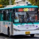 더샵분당파크리버.헬스케어혁신파크 이미지