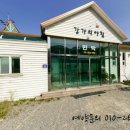 강가의 아침 민박 이미지