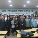 북삼도서관 이미지