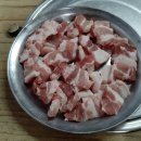 신미식당 - 해남군 | 신미식당