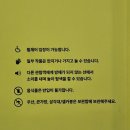[아이랑가볼만한곳] 천안시립미술관, 놀이가예술이될때 미술전시관 방문후기