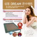 삼웅 Daum카페