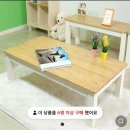 가야마루 이미지