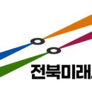 팔봉동-03 이미지