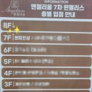 자동차피부관리샵 이미지