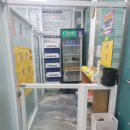 도그토피아 이미지