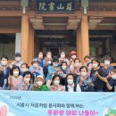 노인복지센터 이미지