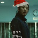 미남정약국 | 짧지만 길었던 고3을 보내며..