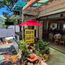 와운골가든 이미지