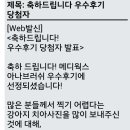 메디웍스 이미지