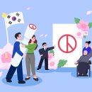 북이면보건지소 네이버블로그