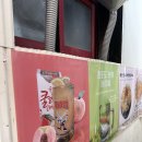 떡볶이 상회 | 홍대 떡볶이 맛집 - [떡볶이상회]