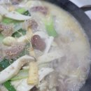 동바리 해장국 이미지