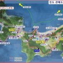 굴바위민박 이미지