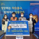 (주)대영종합건설 이미지