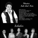 오페라인제주 스튜디오 이미지