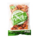 해다온 이미지