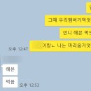 바이투헤븐