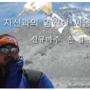 두미목장 이미지