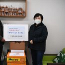 경기도장애인협회 여주시지회 이미지