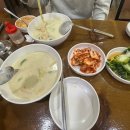 들내음 | 강서구 방화동 맛집 :: 김순옥들내음 들깨칼국수 후기 (내돈내산 &amp; 후기 참고)