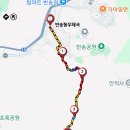 양운우체국 이미지