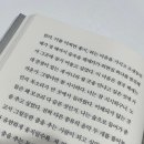 녹색 갈증 이미지