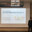 장흥고등학교 이미지