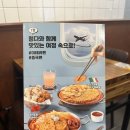 청년다방안성