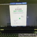 보물창꼬