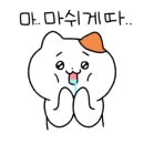 가산어시장 이미지