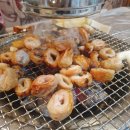 말똥구리 막창 이미지