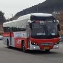 청강리차고지