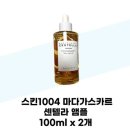 1004 이미지