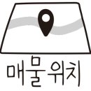 파주도시행정사 이미지