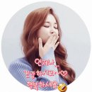 전국 공처가 협회 표어 당선작 이미지