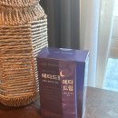 드림헬스케어 | 잠들기 힘들 땐 숙면음료 메타드림 내돈내산 솔직 후기 (멜라토닌 영양제 추천)