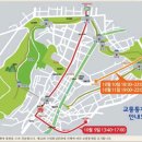 수원-1009 이미지