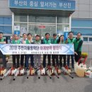 당감1동-5 이미지