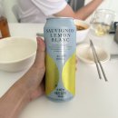 미미블랑 | 안성재 하이볼 소비뇽 레몬 블랑 내돈내산 솔직 후기